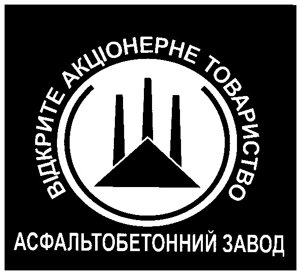 відкрите акціонерне товариство