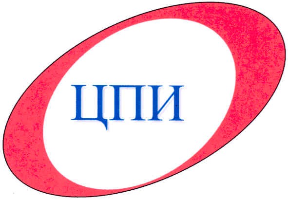 оцпи