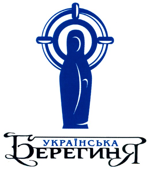українська