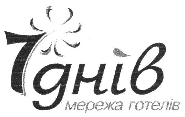 мережа готелів