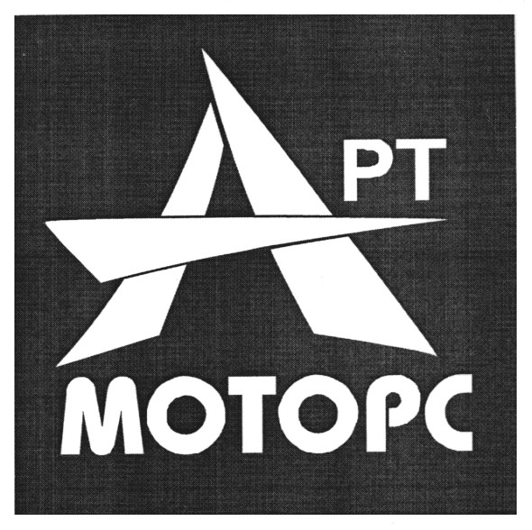 motopc