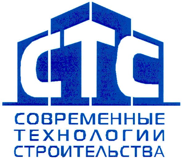 современные технологии строительства
