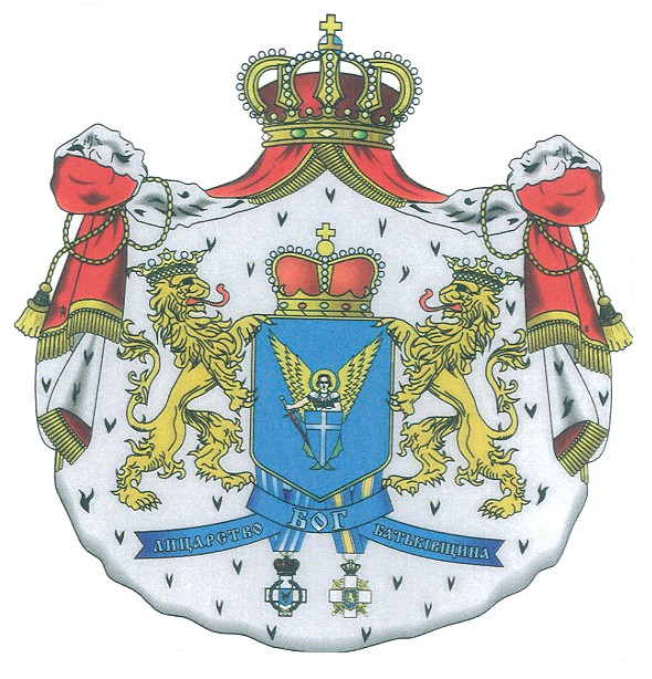 батьківщина