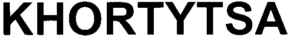 khortytsa