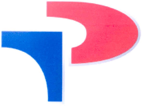тр