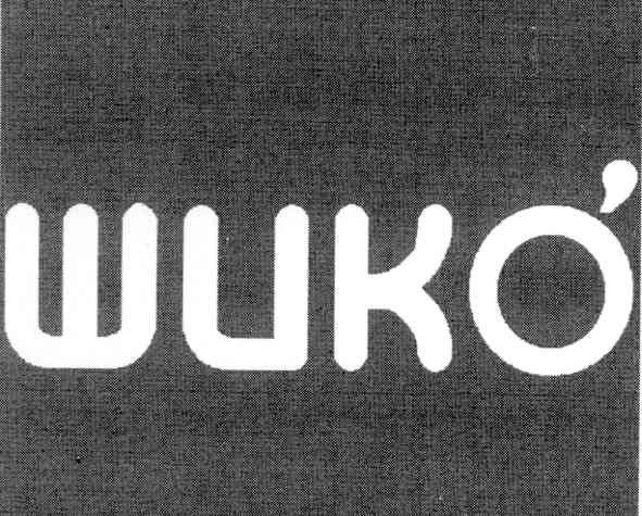 шико`