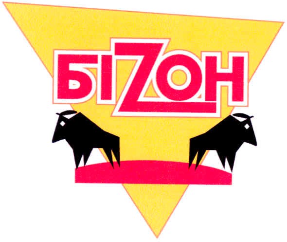 бізон
