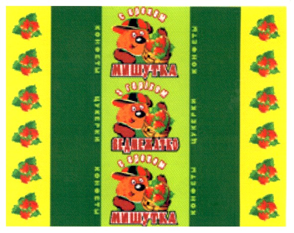 медвежатко