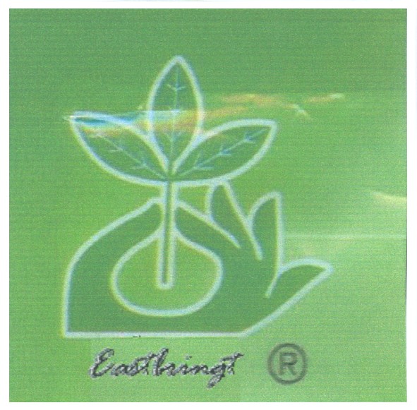 erast bringt