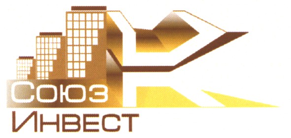 союз инвест