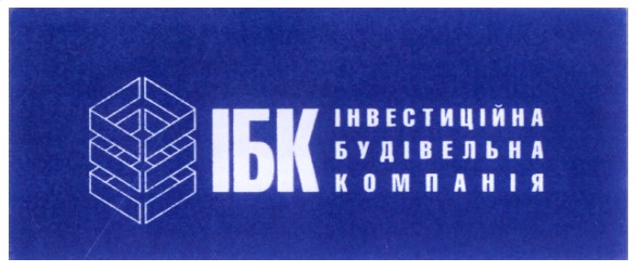 інвестиційна будівельна компанія