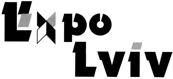 expo lviv