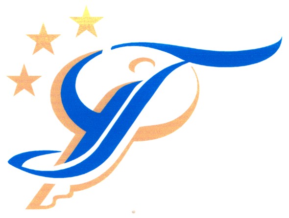 гу