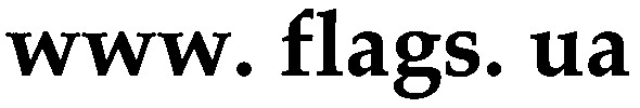 www.flags.ua