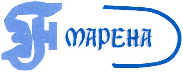 марена