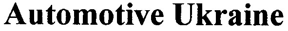 automotive ukraine