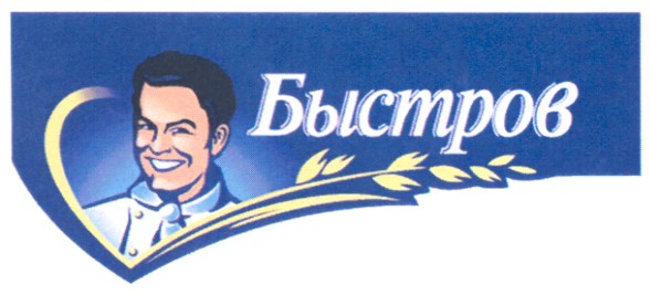 быстров