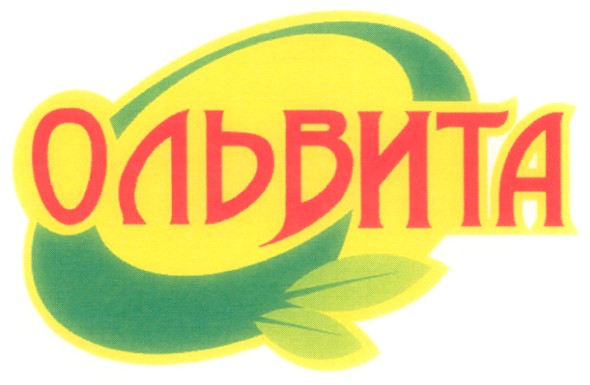 ольвита