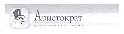 перепелиная ферма