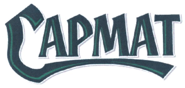 сармат
