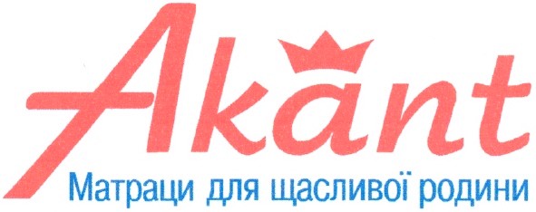 матраци для щасливої родини
