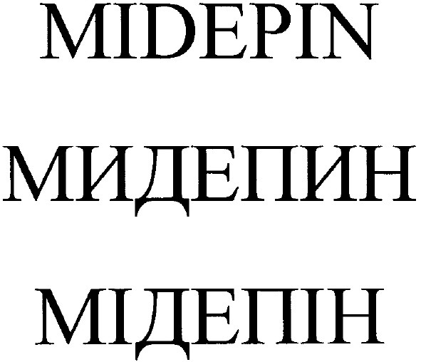 midepin