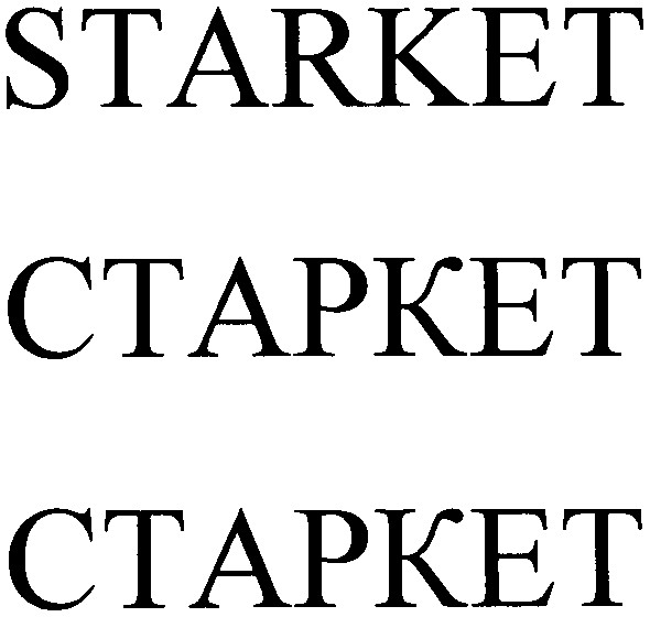 starket