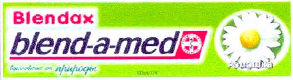 blend-a-med