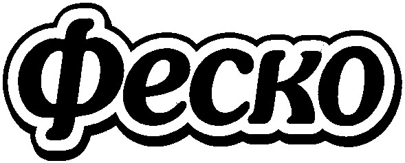 феско