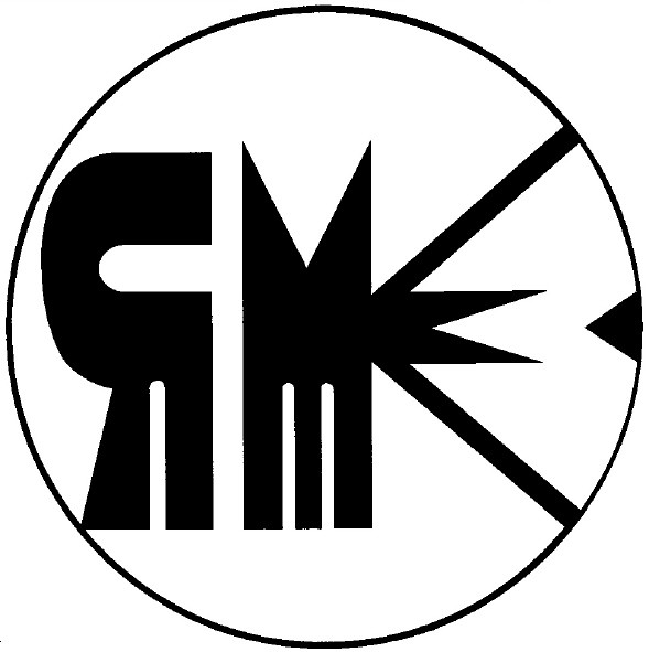 ямз
