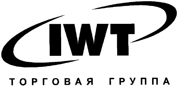 торговая группа