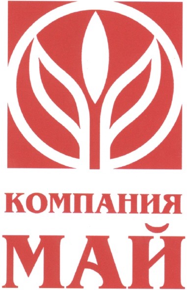 компания май
