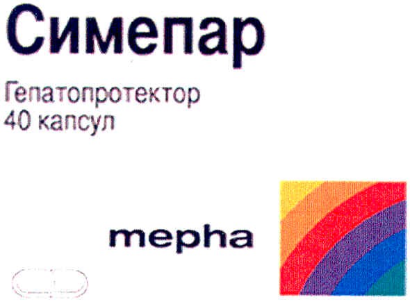 гепатопротектор