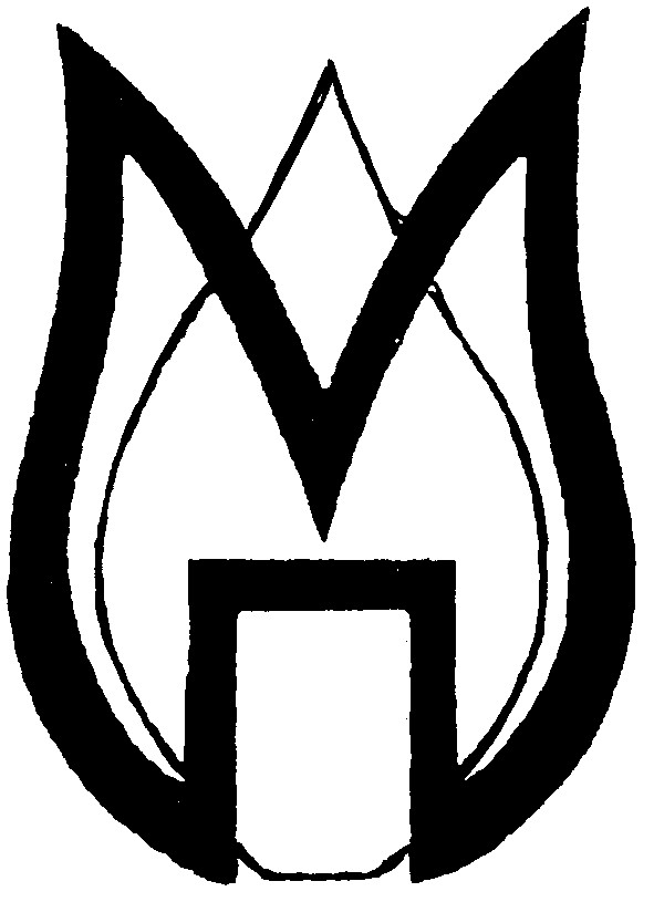 мп