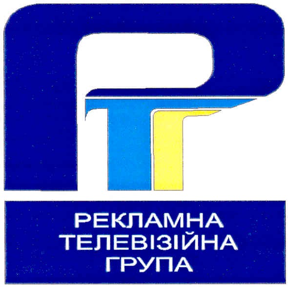 рекламна телевізійна група