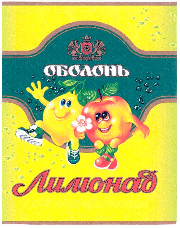 оболонь