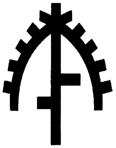 Фігуративна марка № 83643