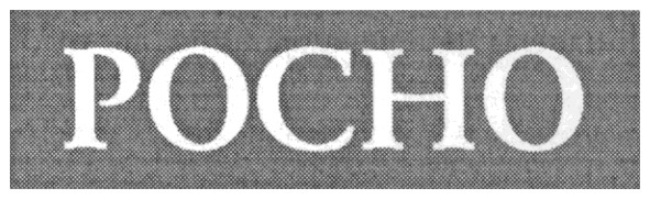 росно