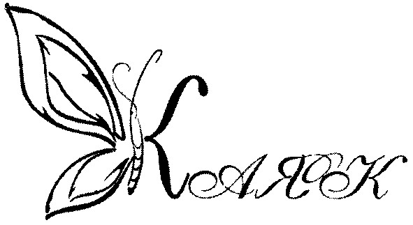 каяк