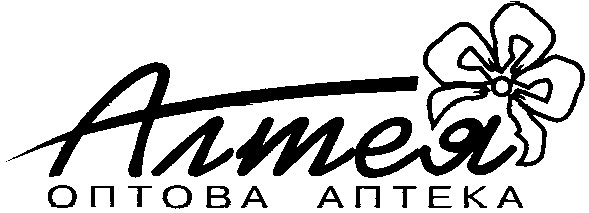 оптова аптека