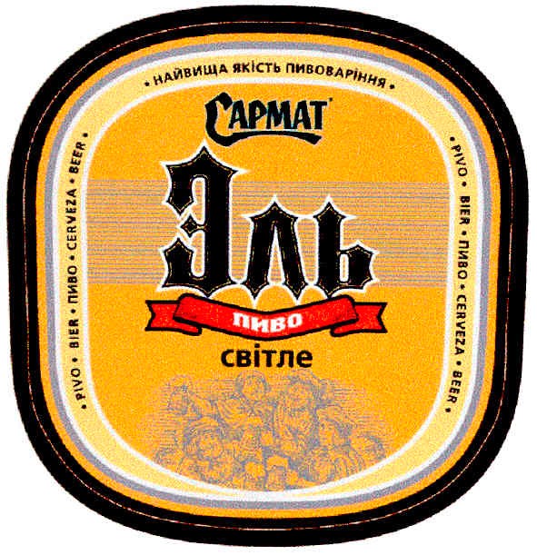 capmat