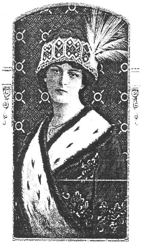 Фігуративна марка № 77833