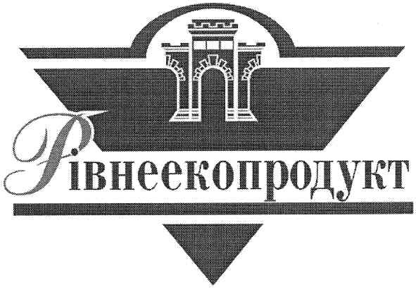 рівнеекопродукт