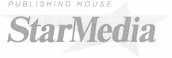publishing house