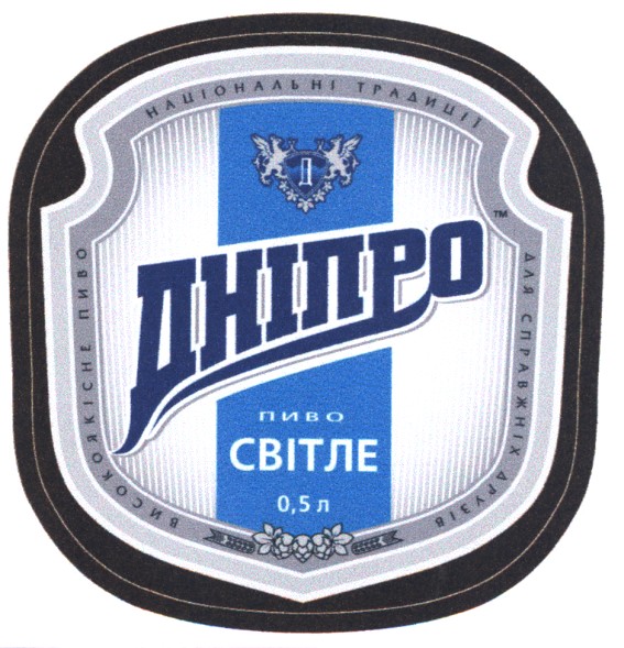 національні традиції