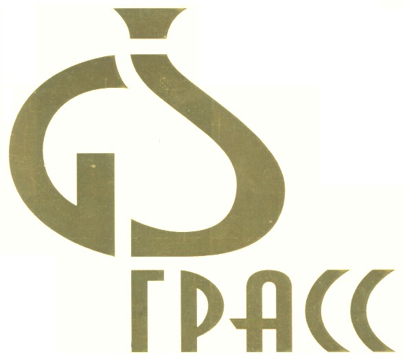 грасс