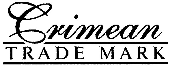 trade mark