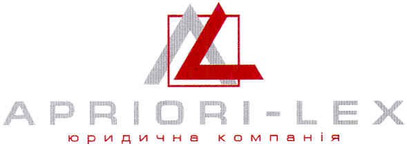 юридична компанія