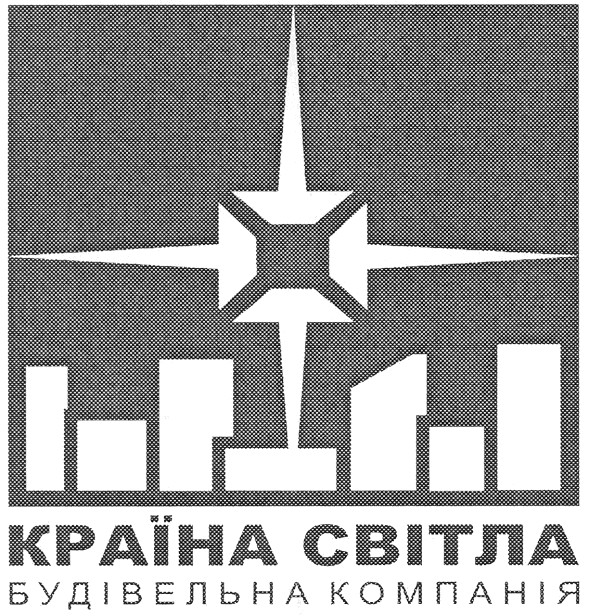 будівельна компанія
