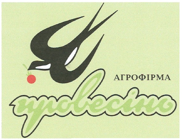 агрофірма